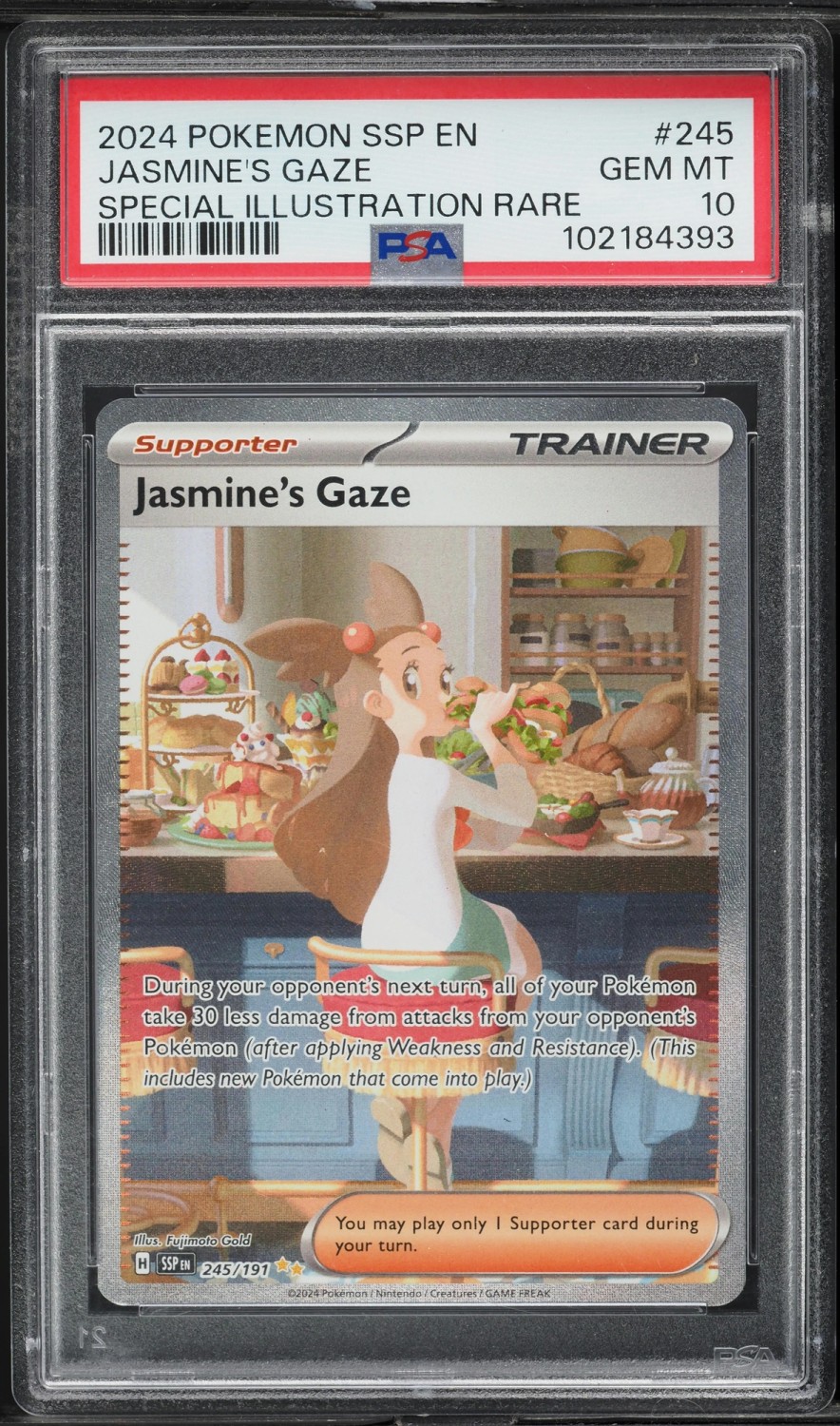 Jasmine's Gaze