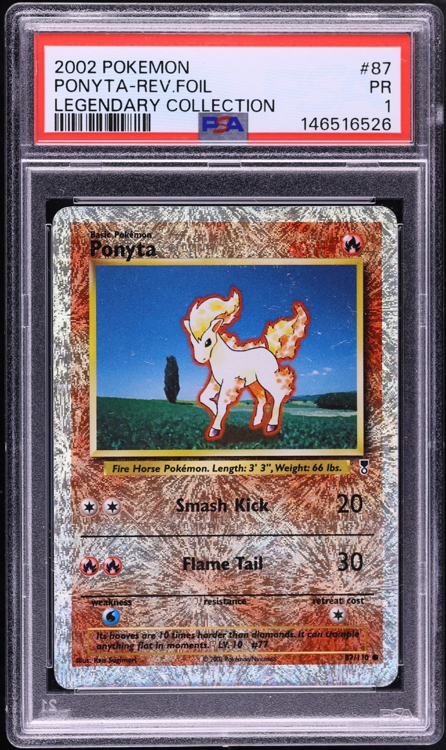 Reverse Holo
