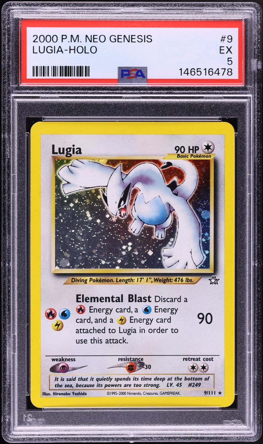 Lugia