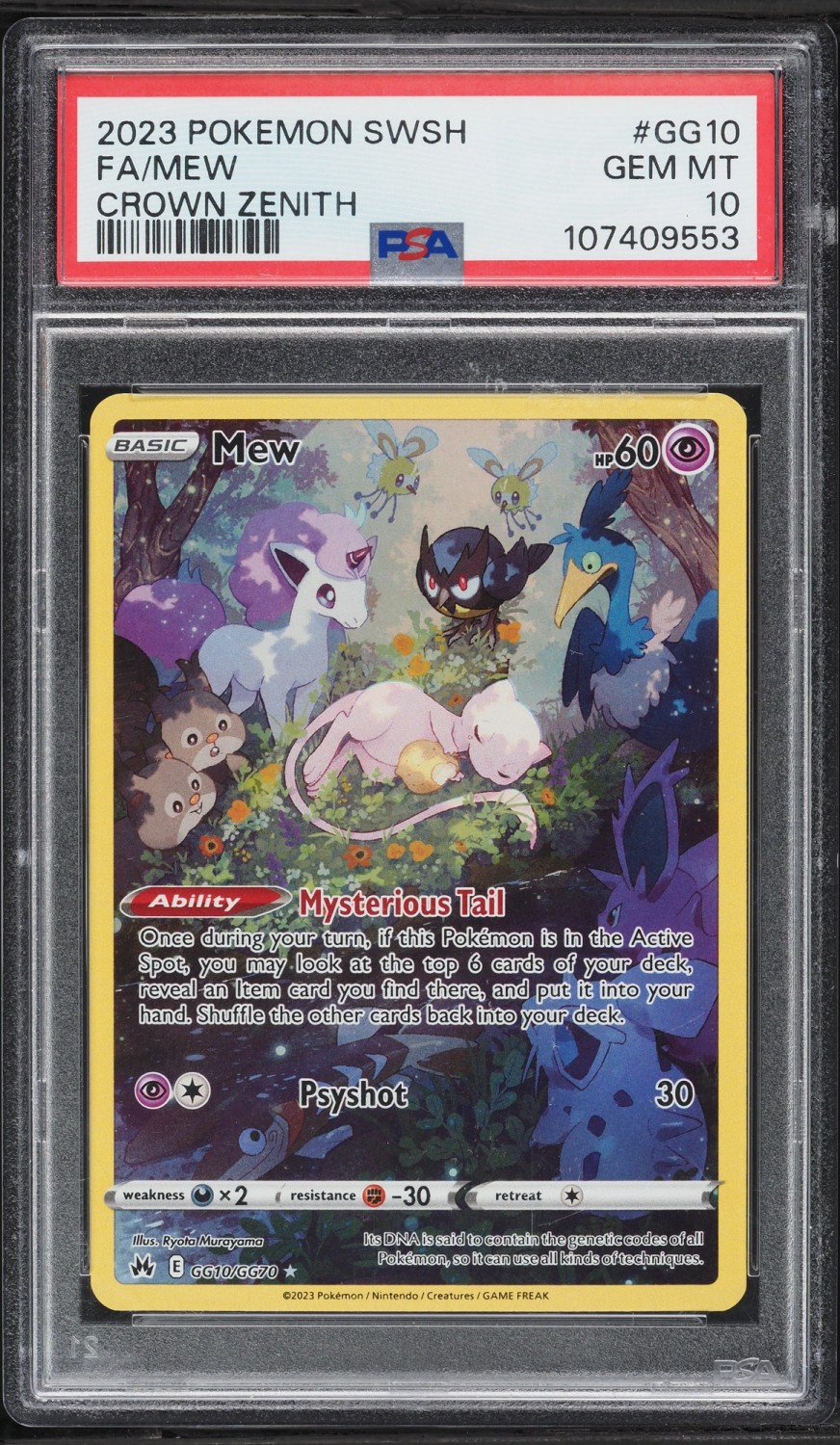 Mew