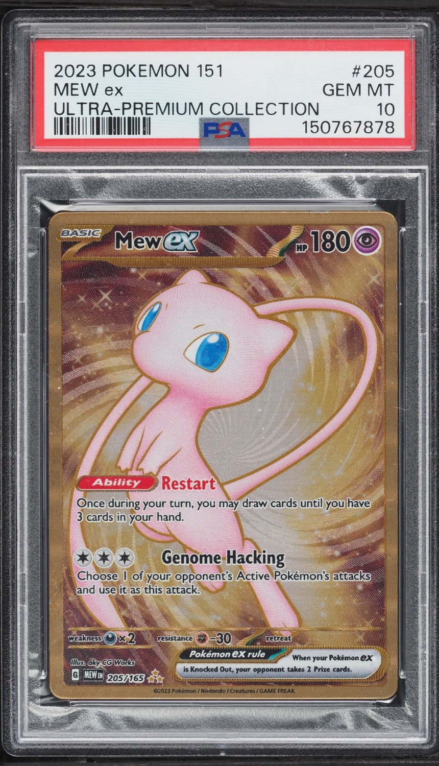 MEW ex