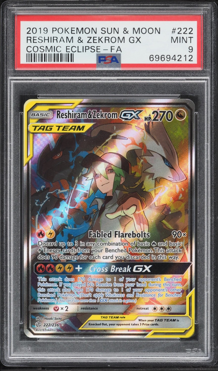 Reshiram & Zekrom GX