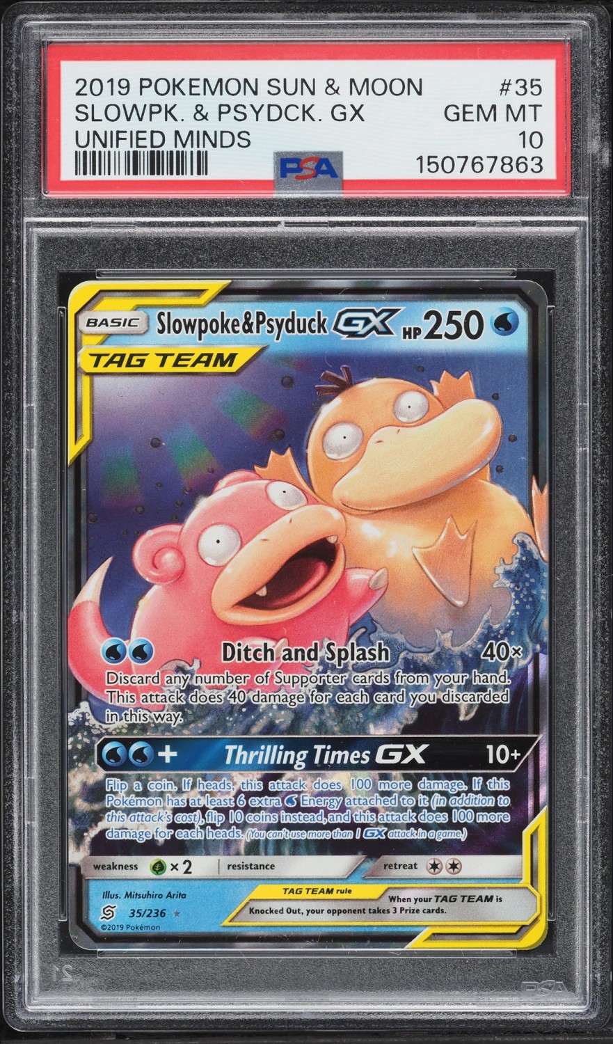 Slowpoke & Psyduck GX