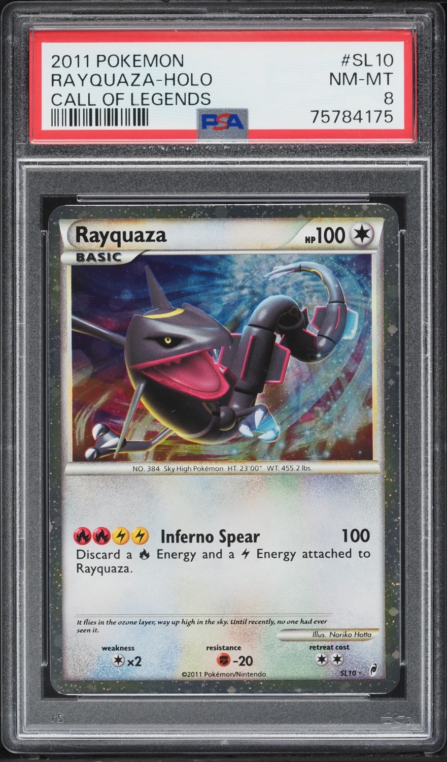 Rayquaza