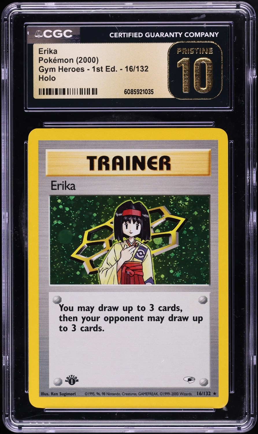 Erika