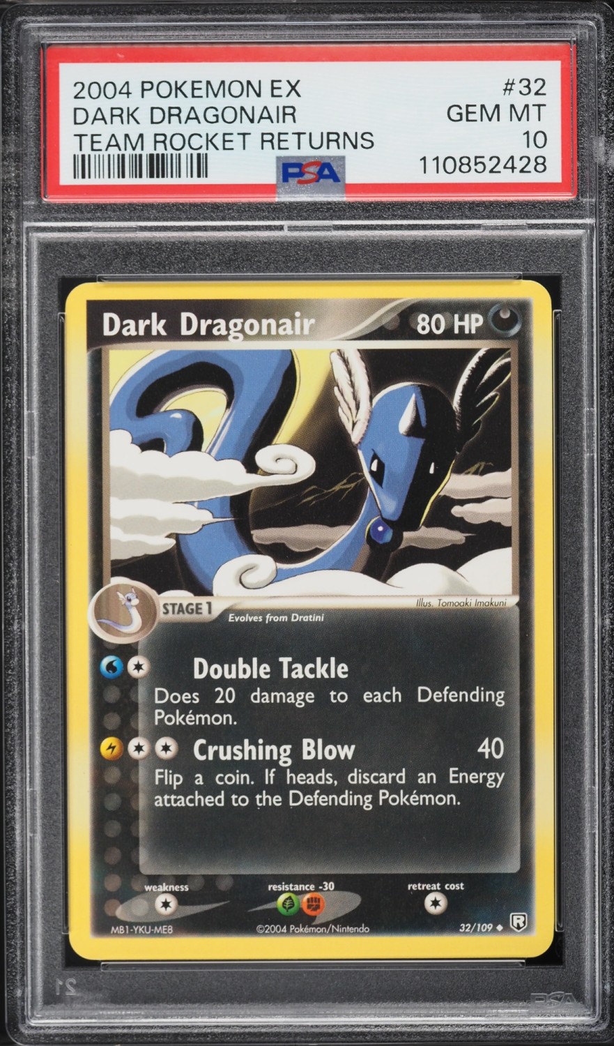 Dark Dragonair