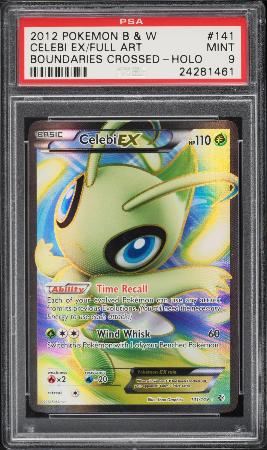 Celebi EX