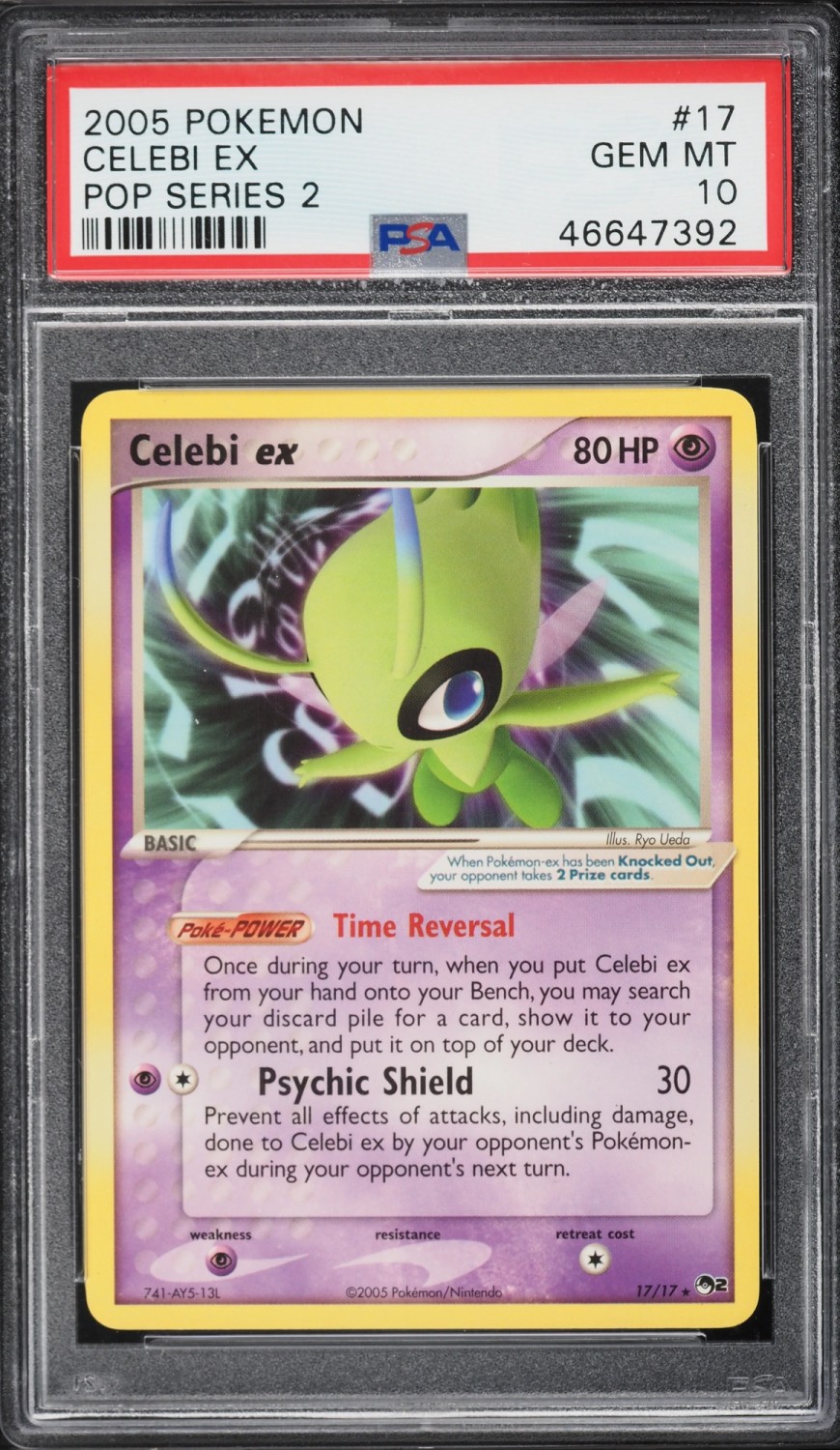 CELEBI EX