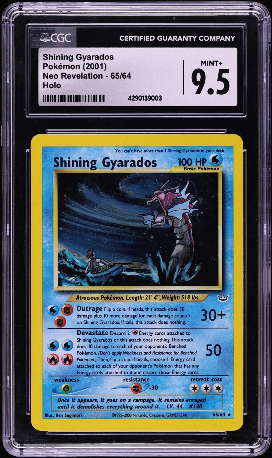 SHINING GYARADOS
