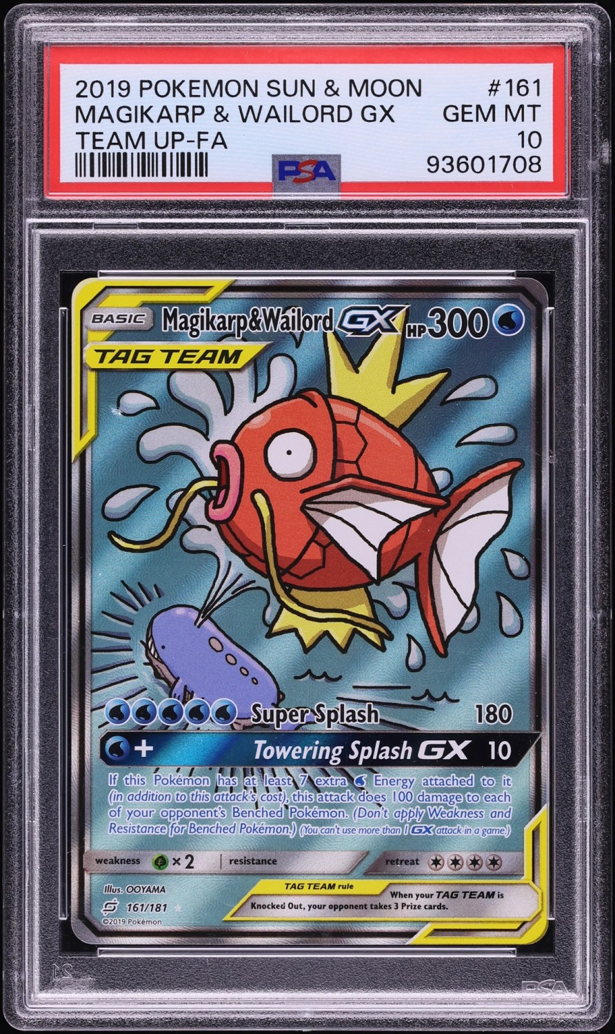 Magikarp & Wailord GX