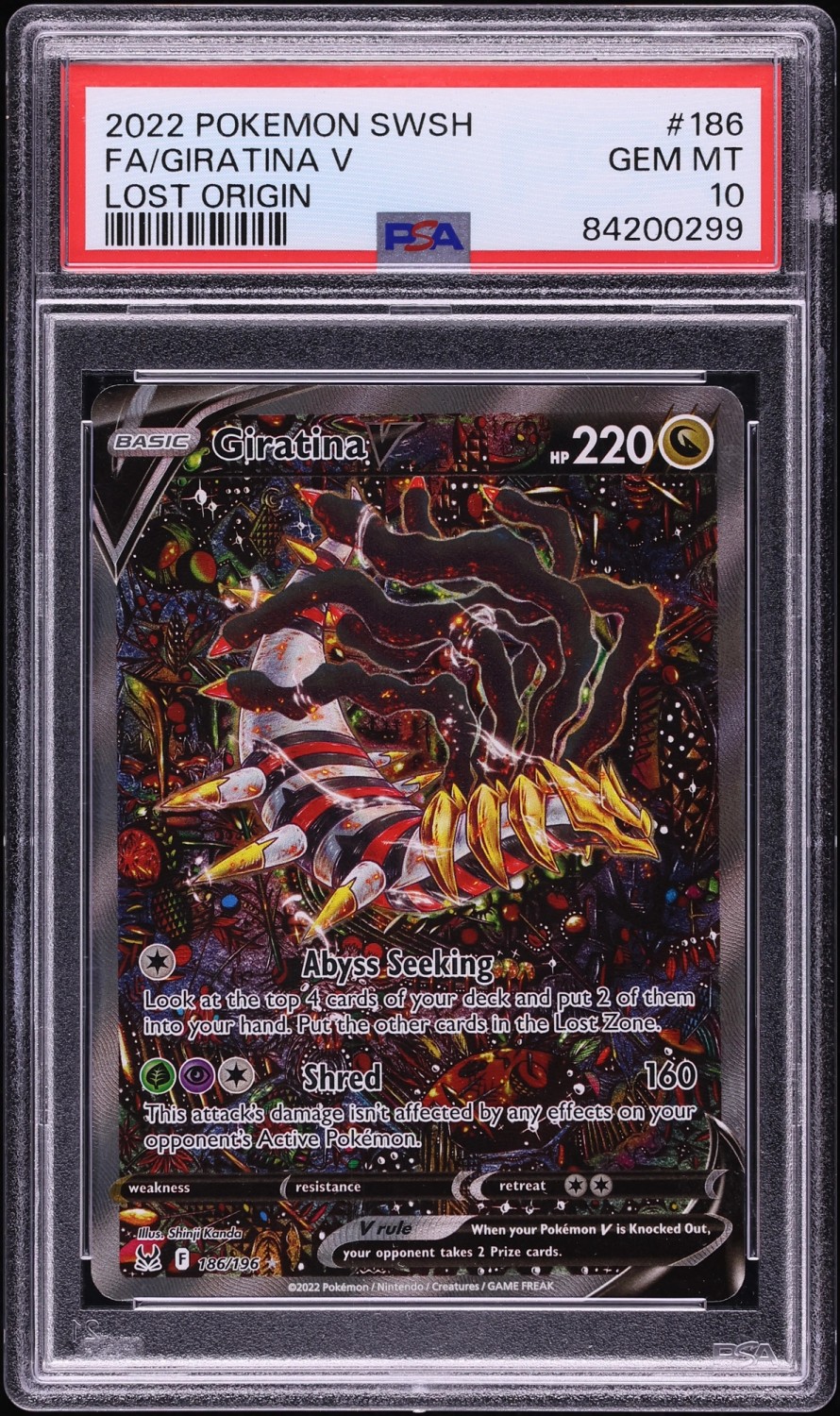 Giratina V