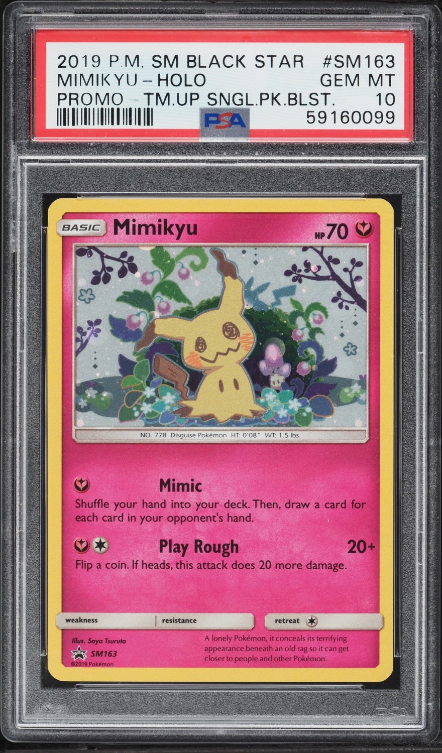Mimikyu
