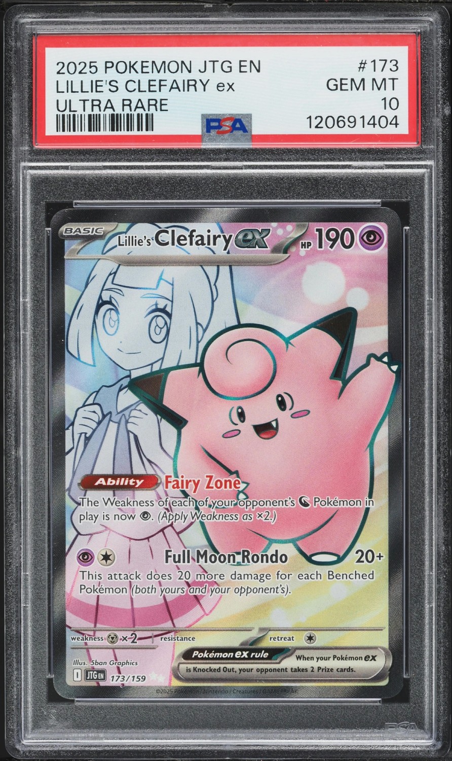 LILLIE'S CLEFAIRY ex