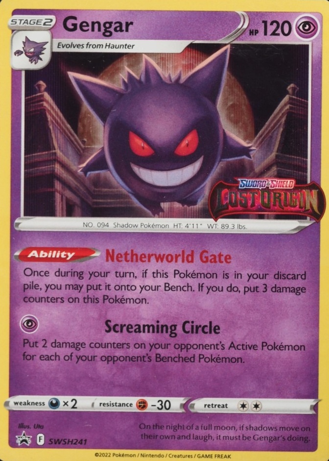 Holo · Prerelease