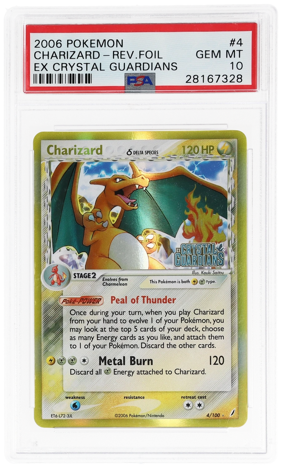Charizard