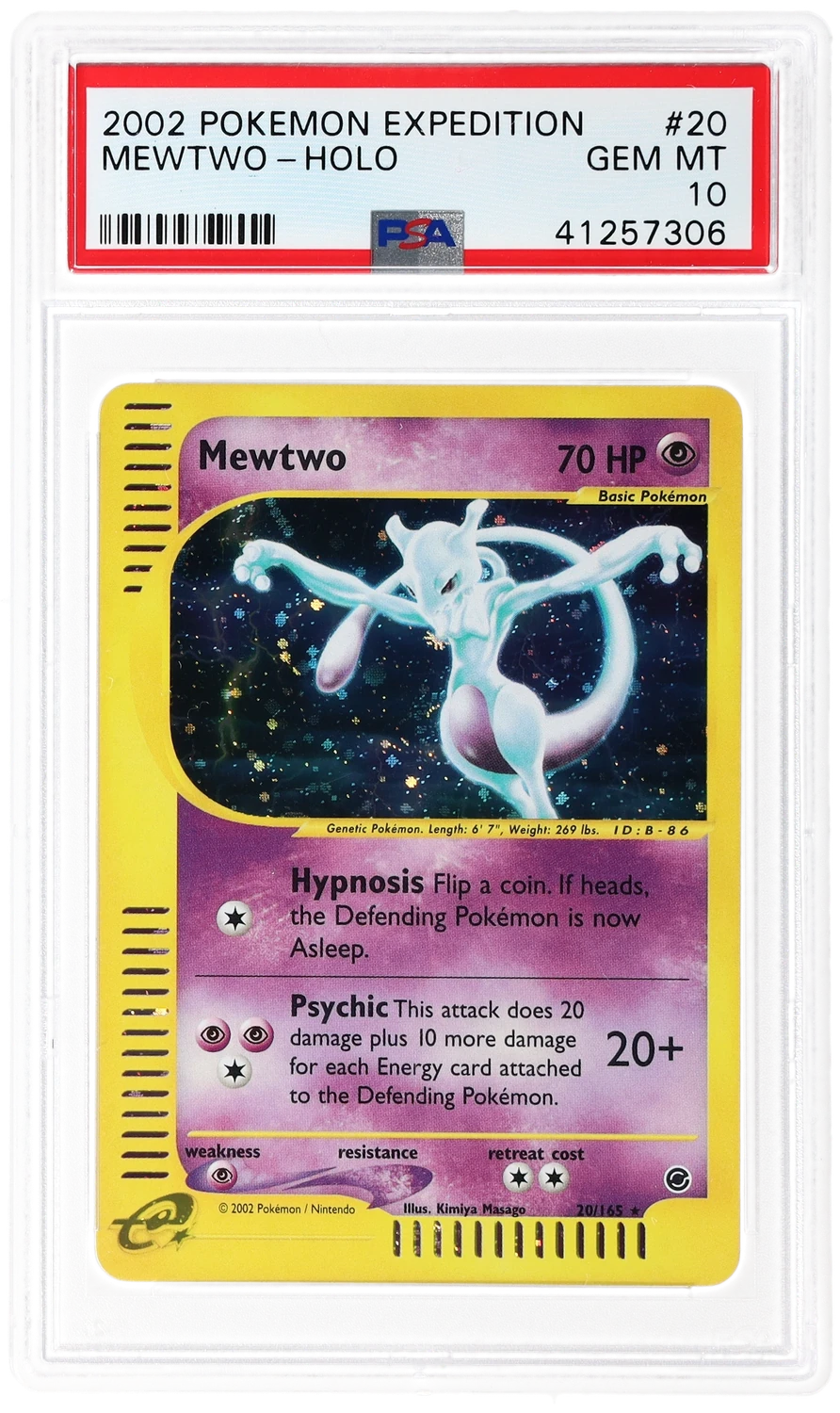 Mewtwo