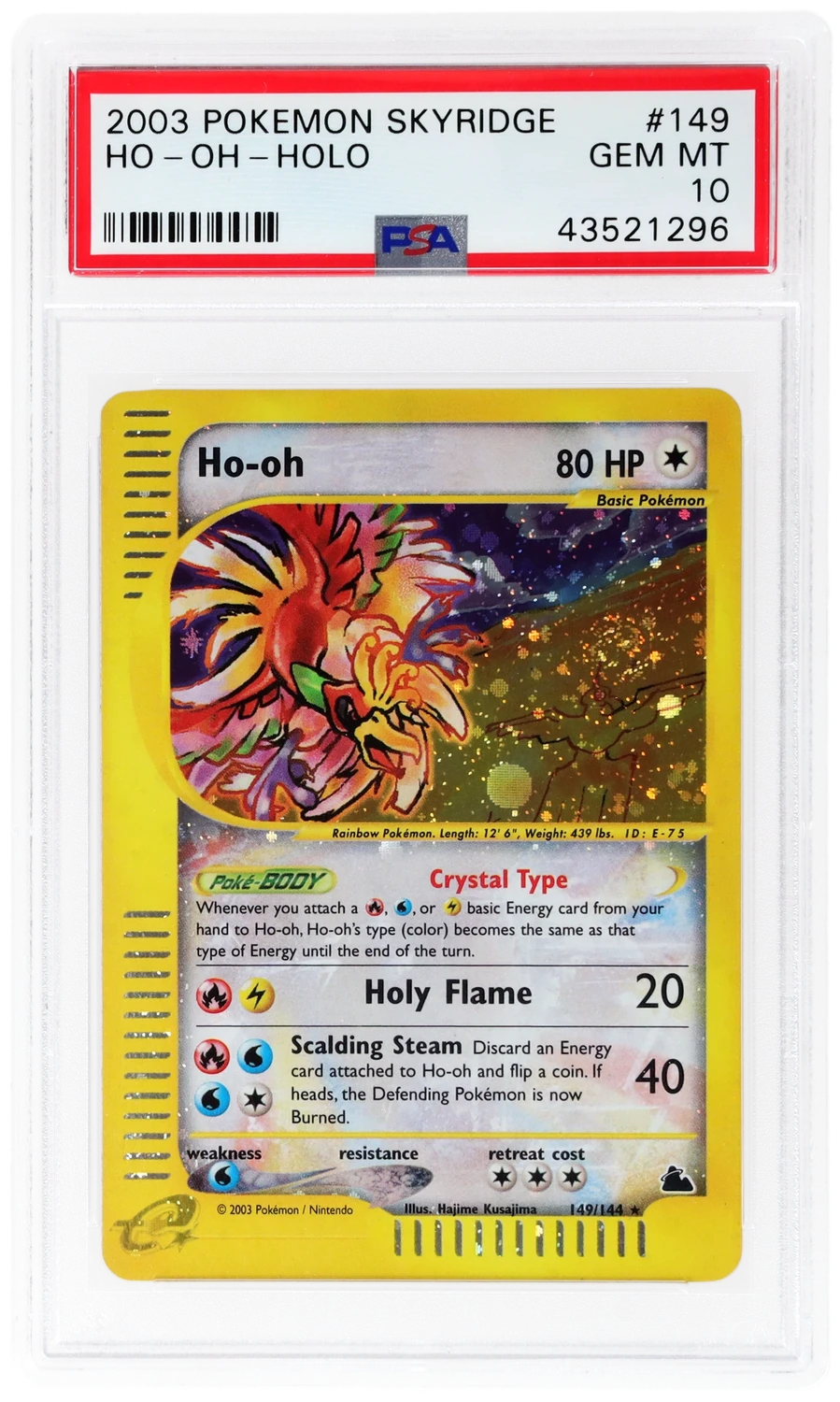Ho-oh