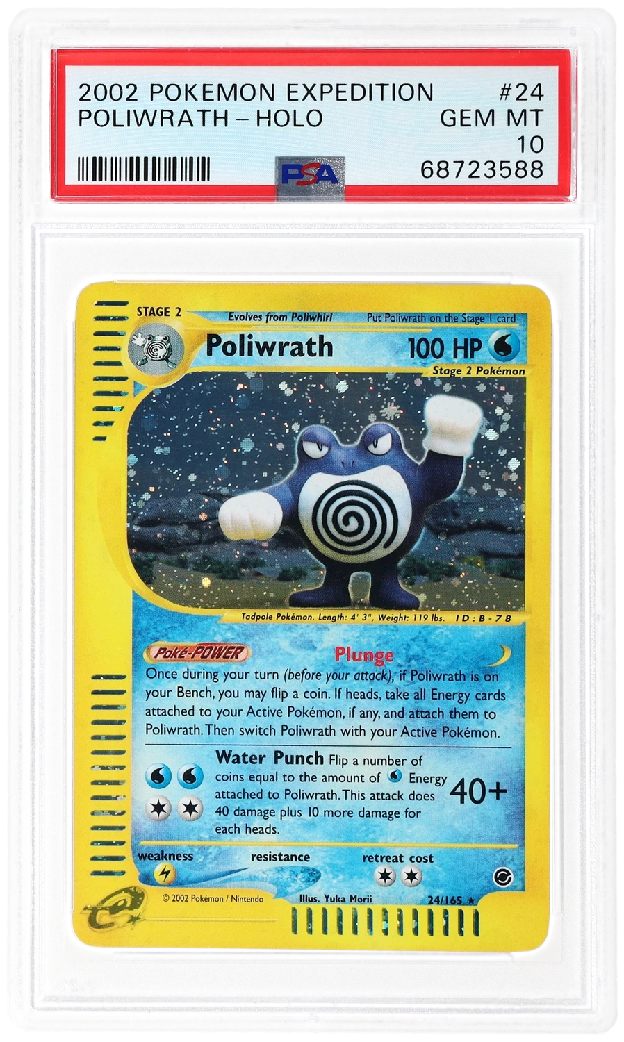 Poliwrath