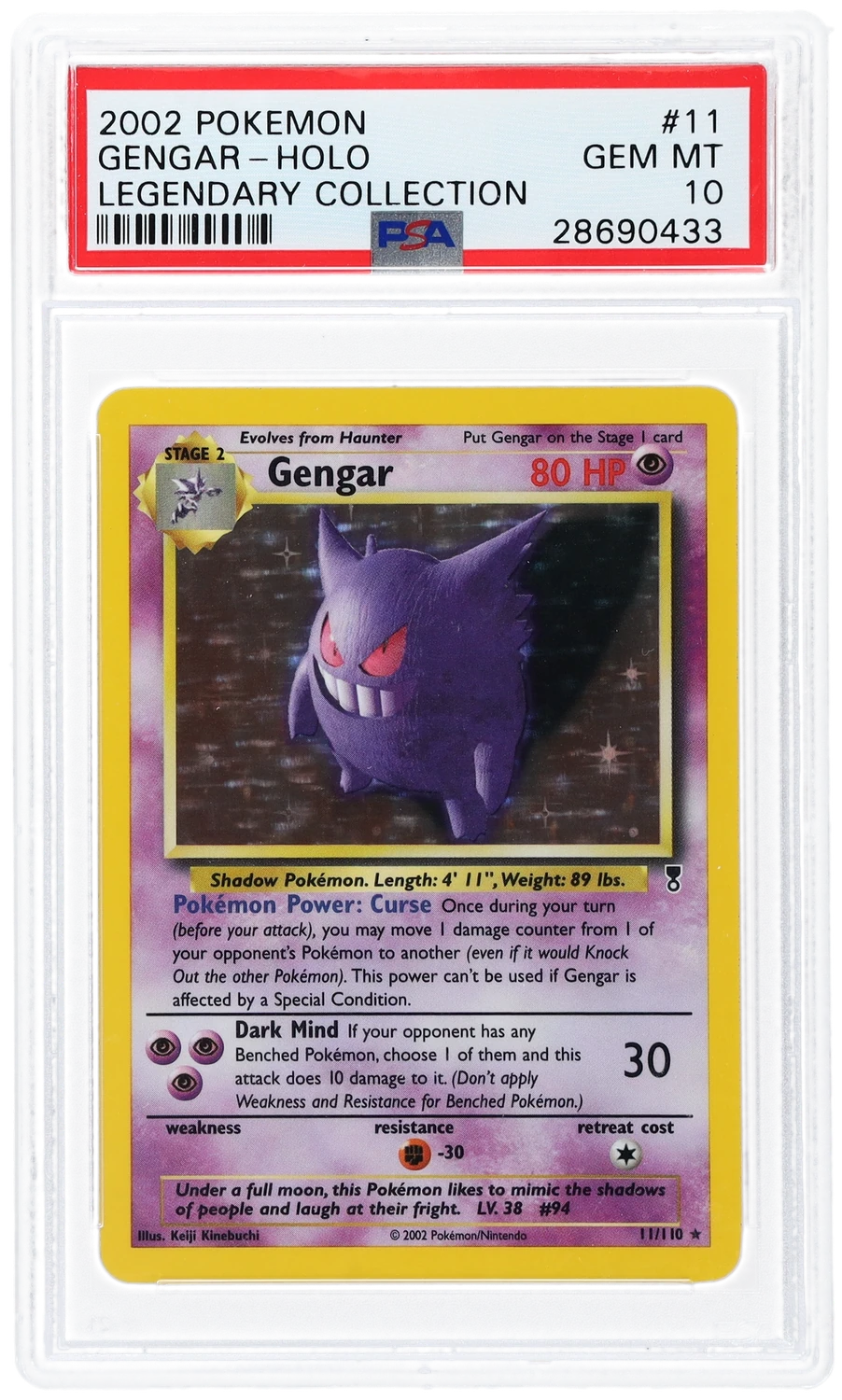 Gengar