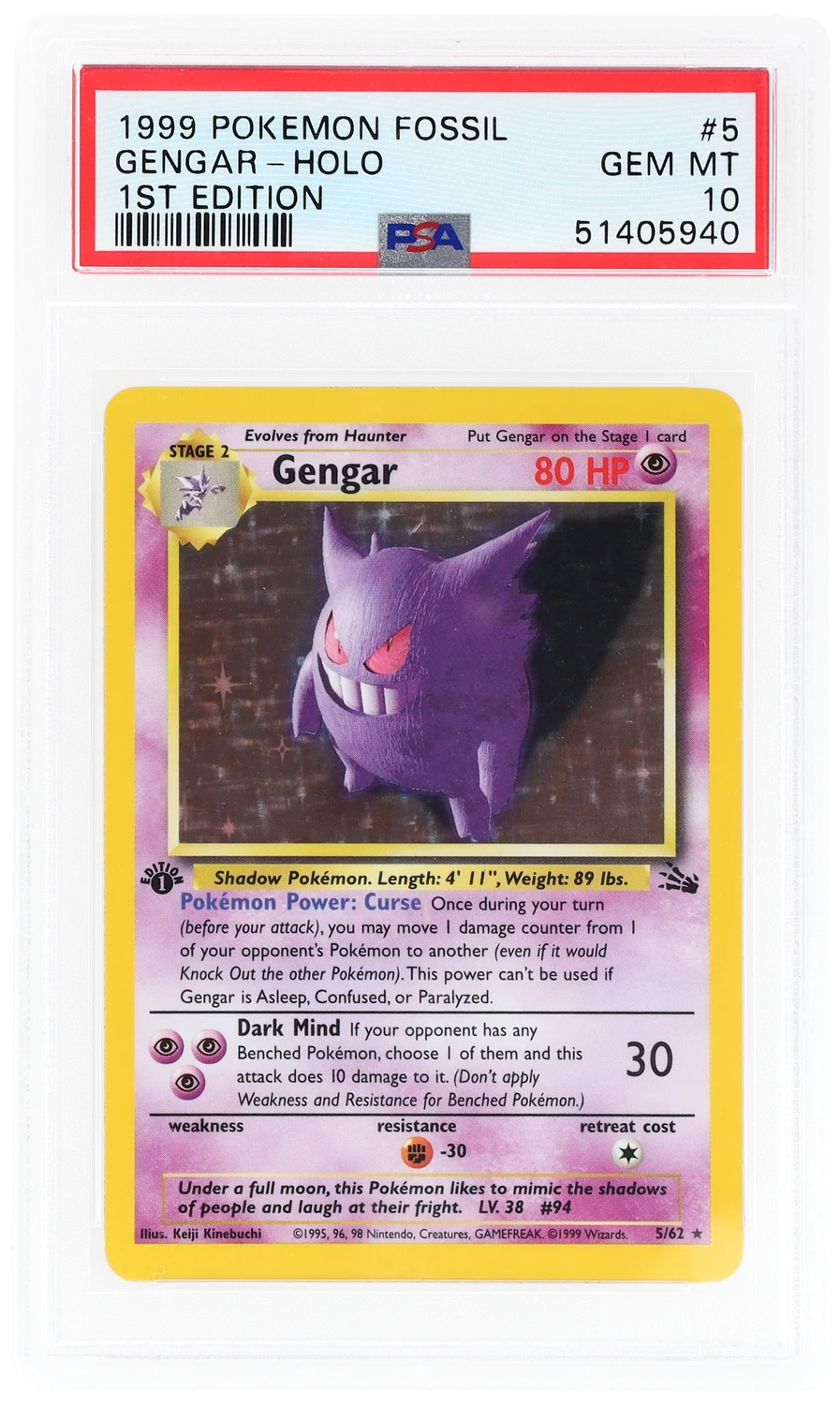 Gengar