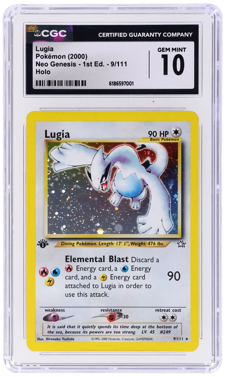 Lugia