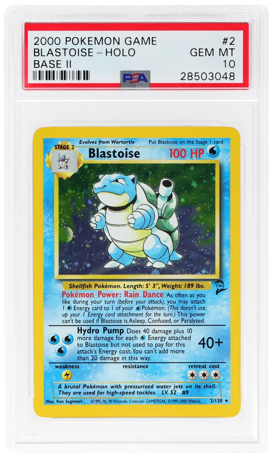 Blastoise