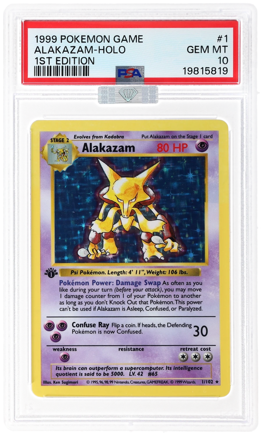 ALAKAZAM