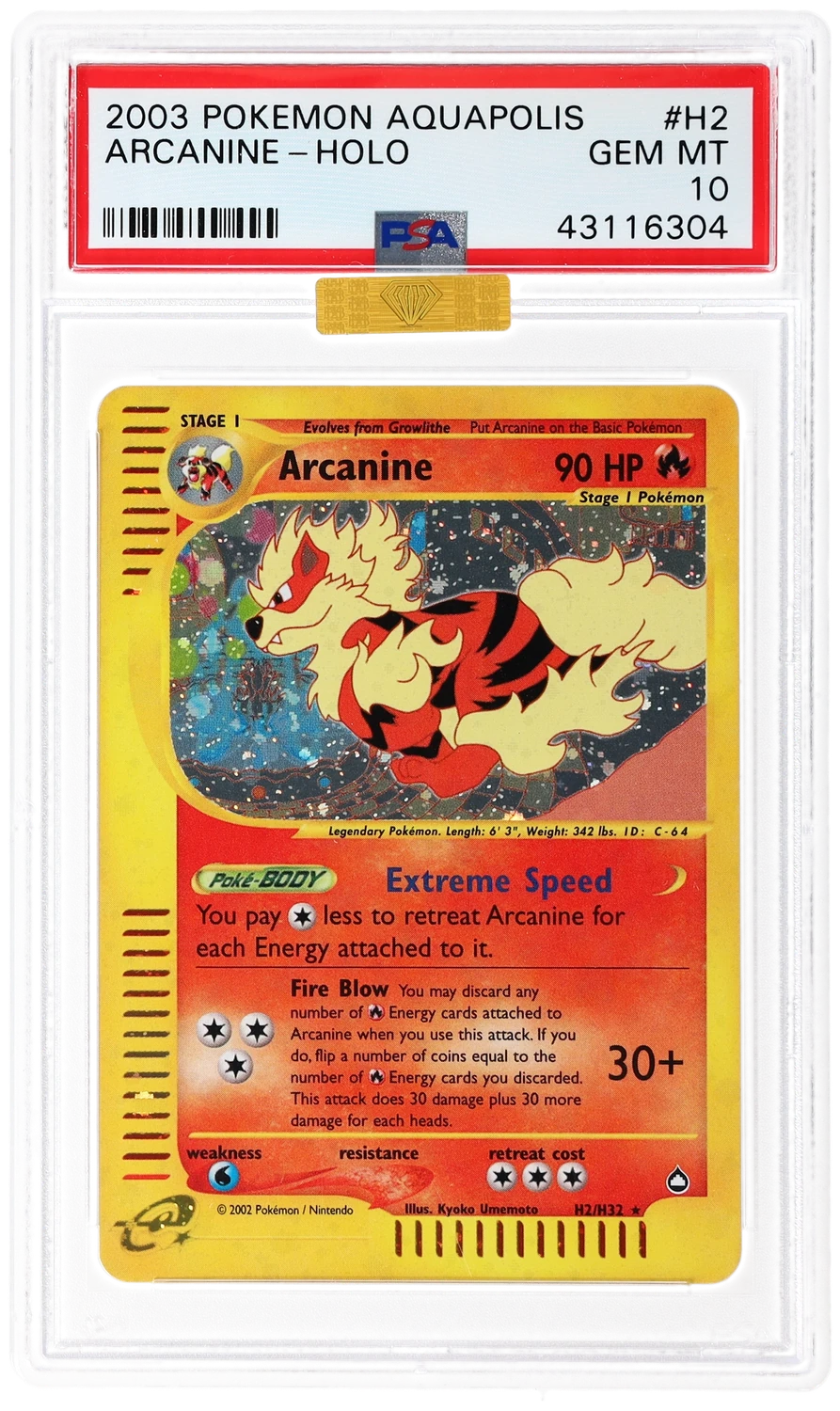 ARCANINE