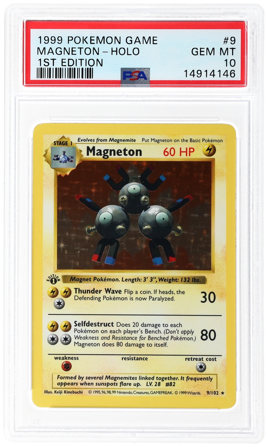 MAGNETON