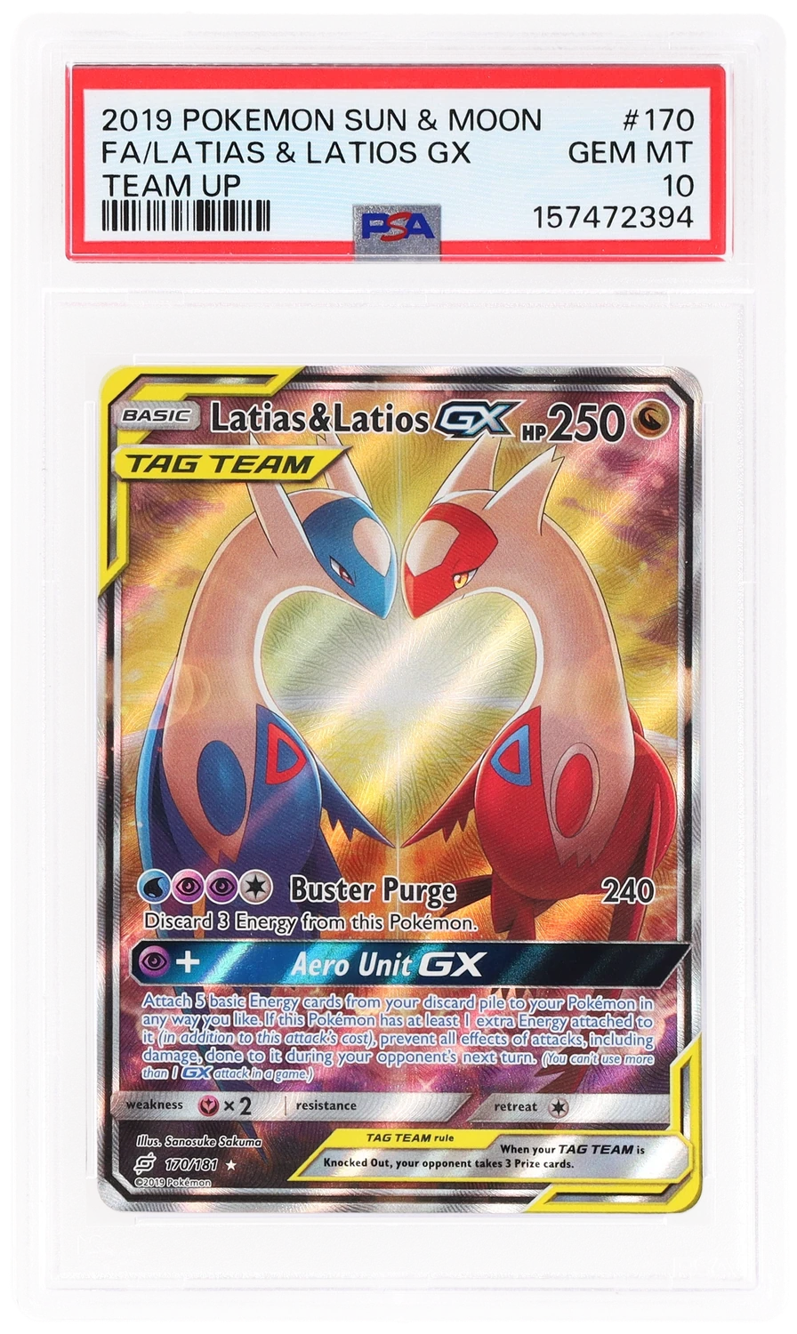 Latias & Latios GX
