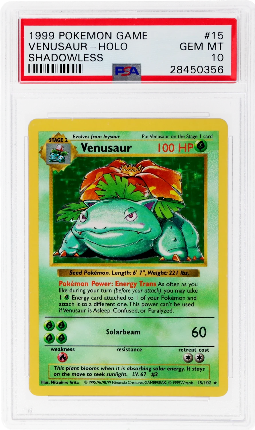 VENUSAUR