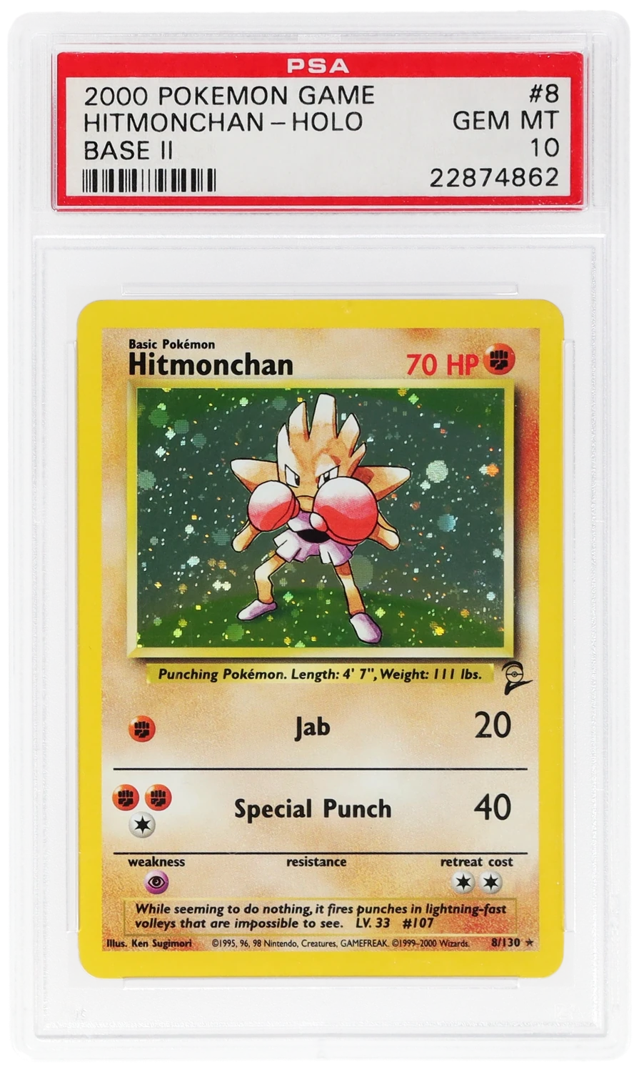 Hitmonchan