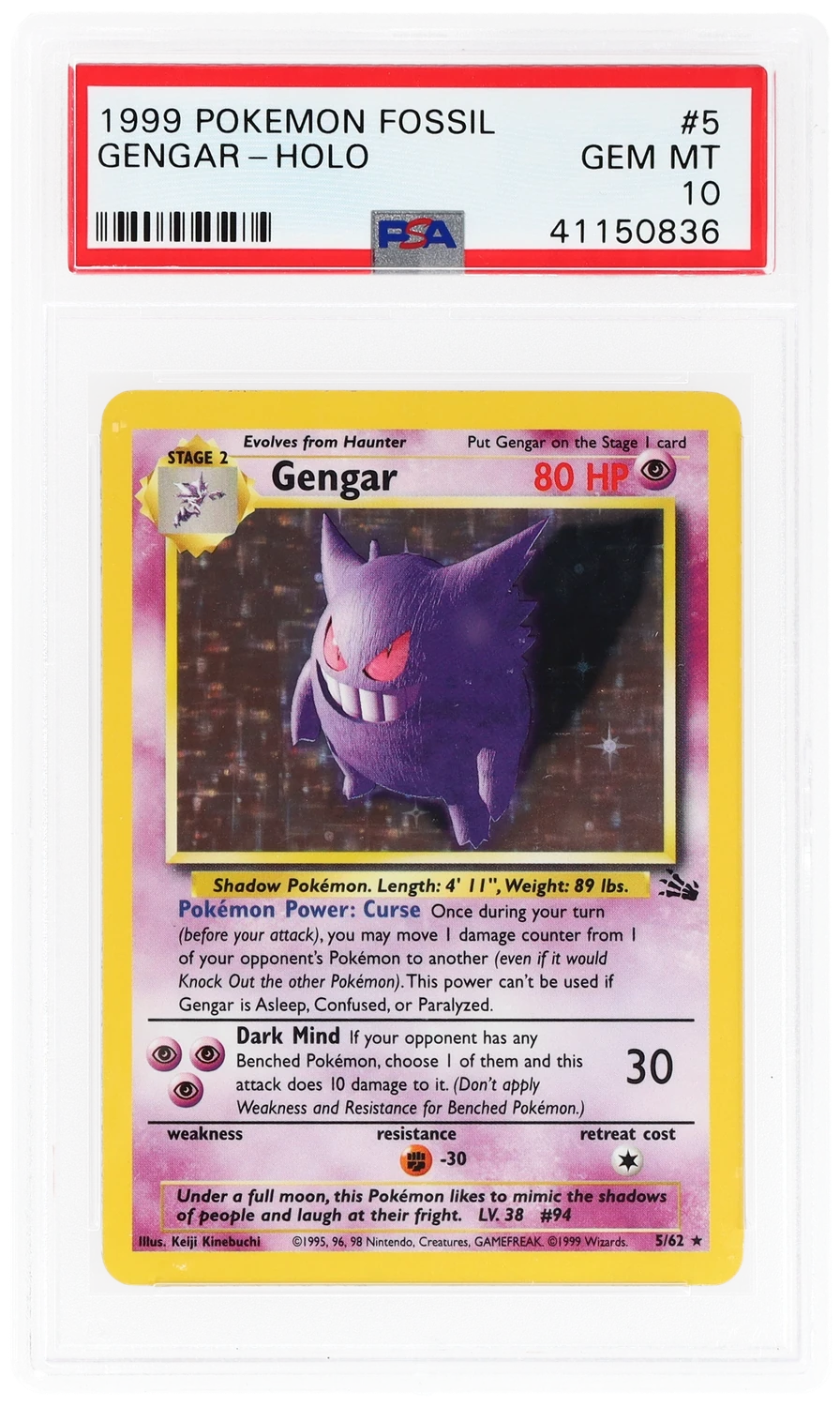 Gengar