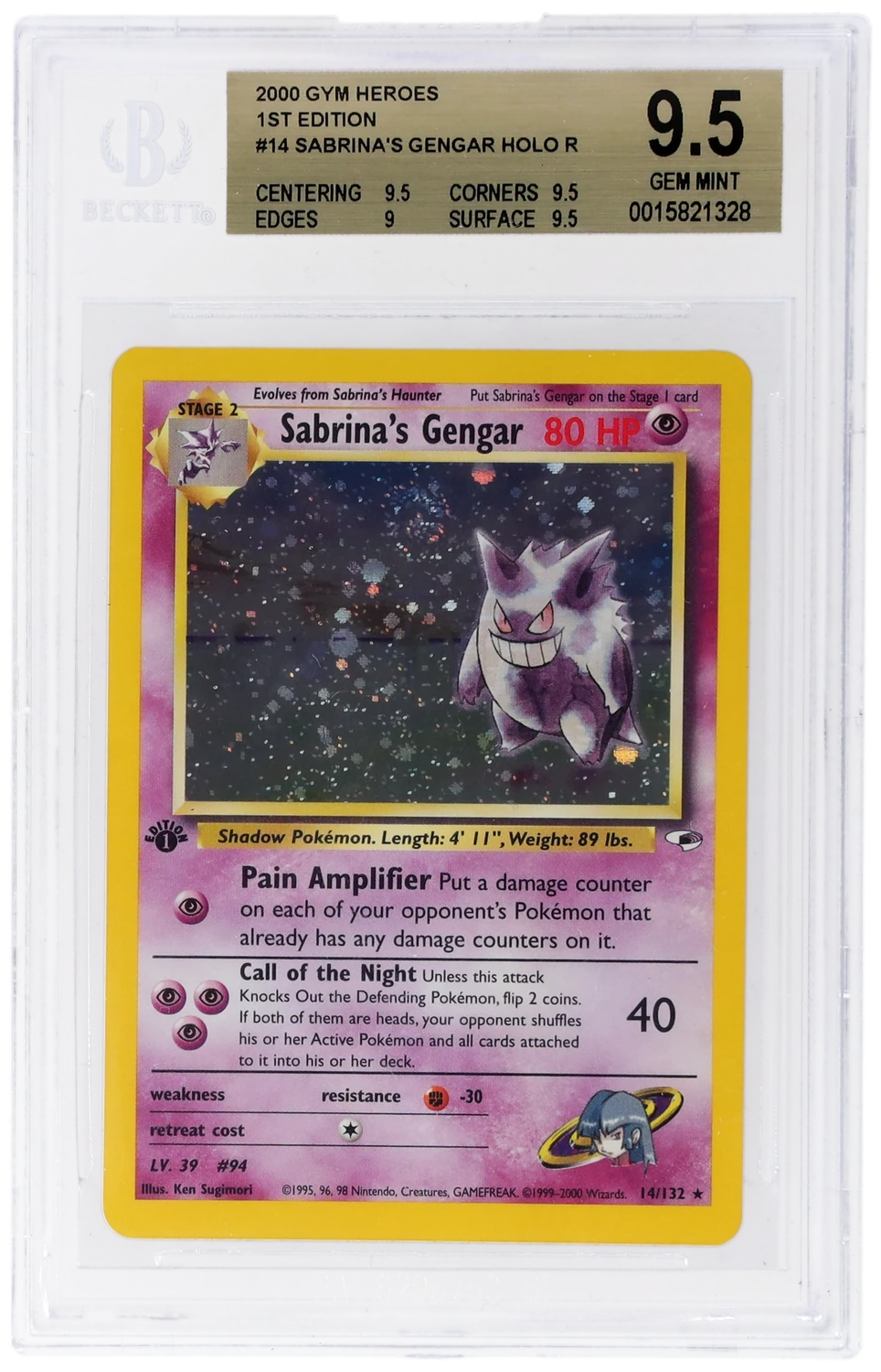 Sabrina's Gengar