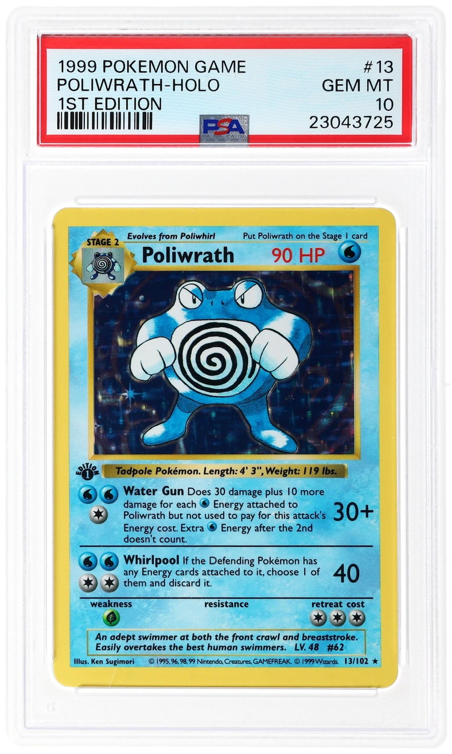 POLIWRATH