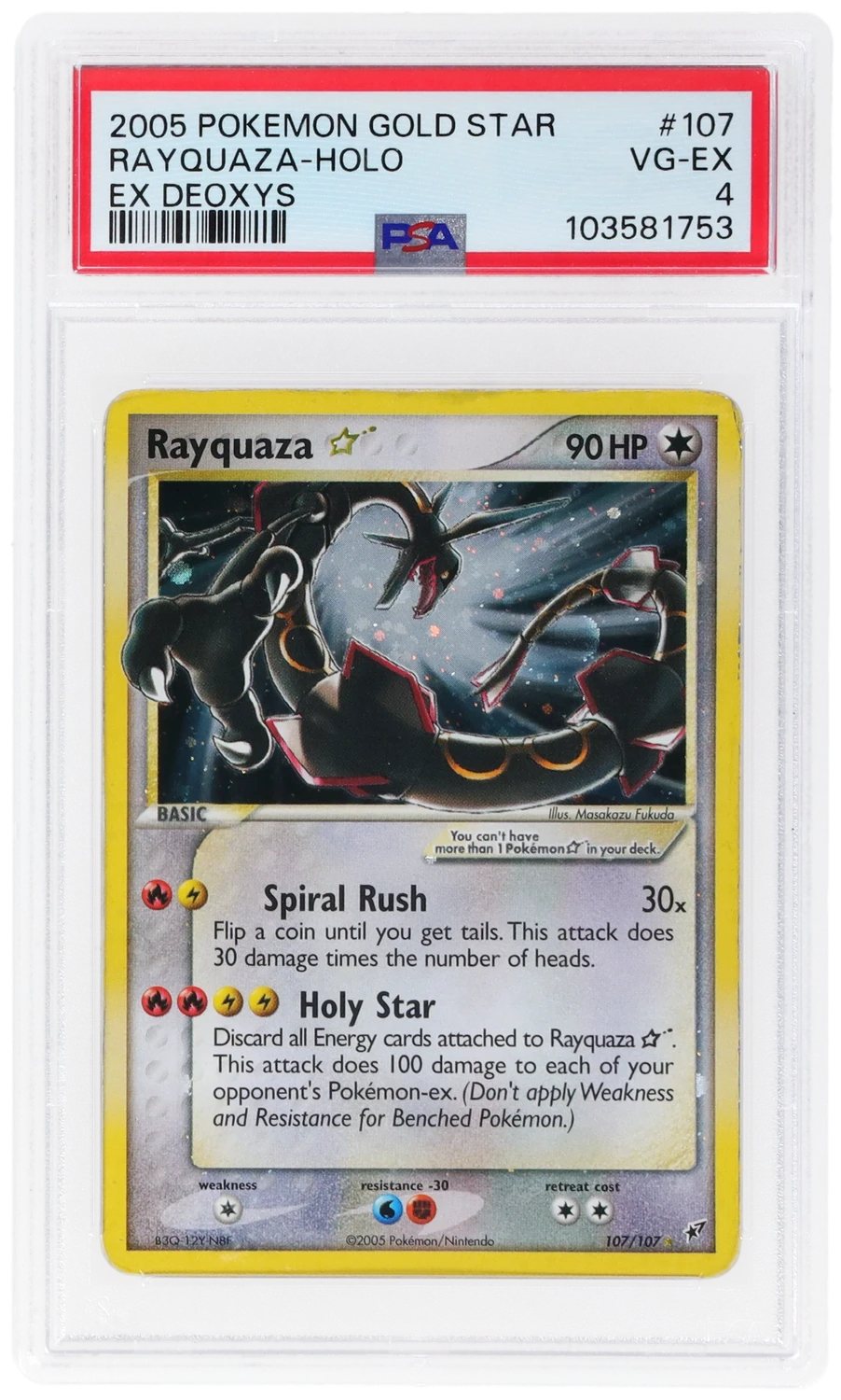 Rayquaza
