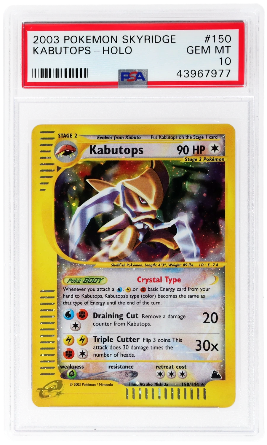 Kabutops