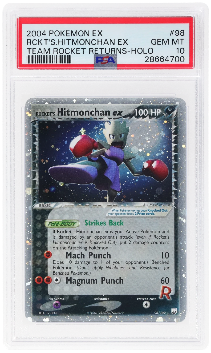 Rocket's Hitmonchan EX