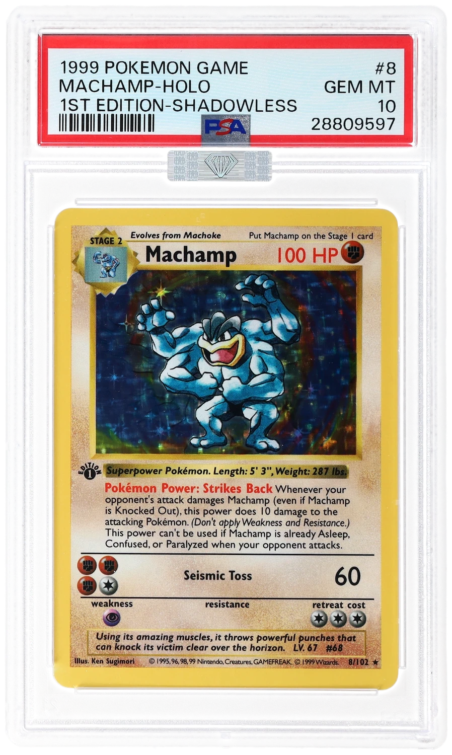 MACHAMP