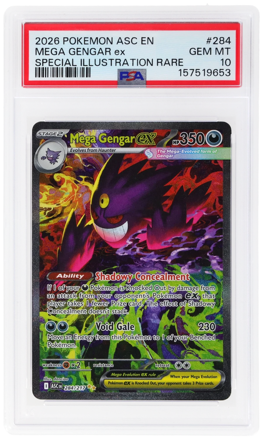 MEGA GENGAR ex