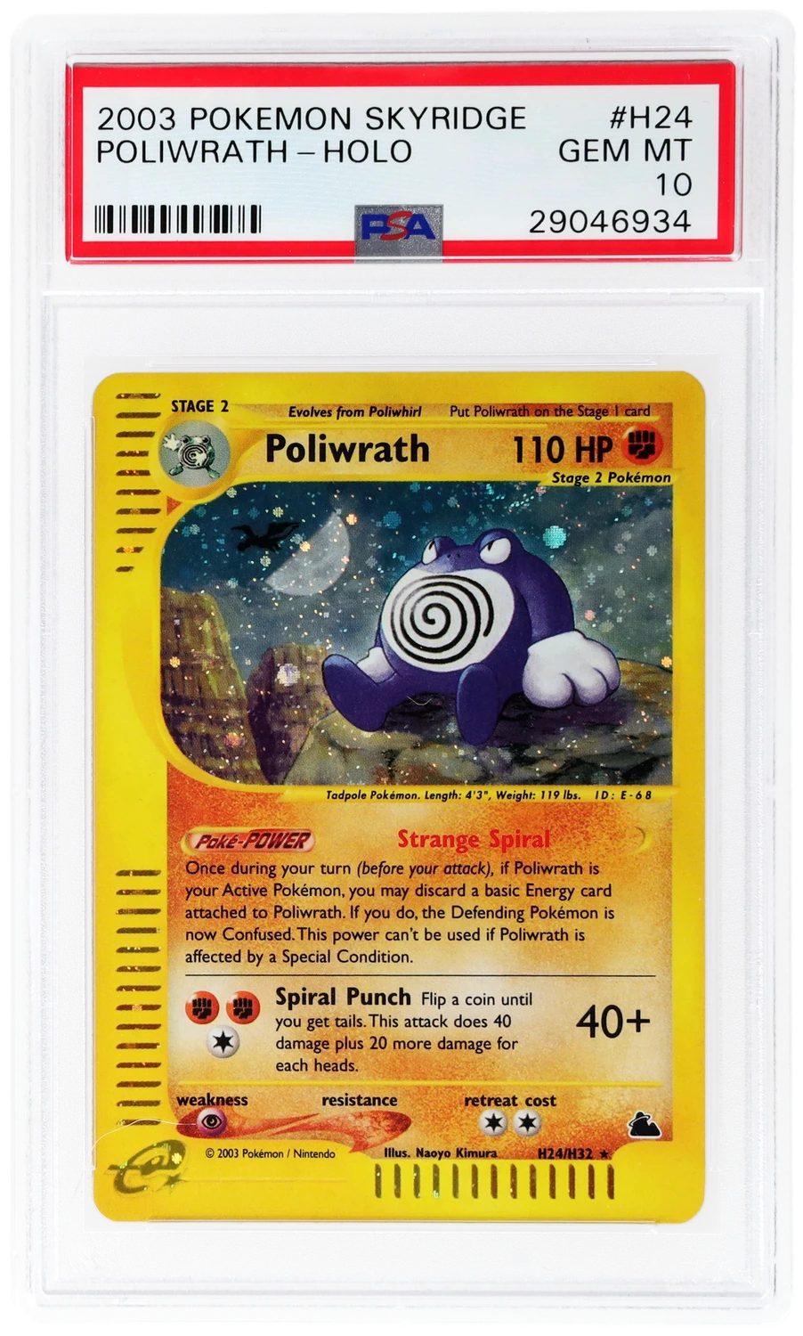 Poliwrath