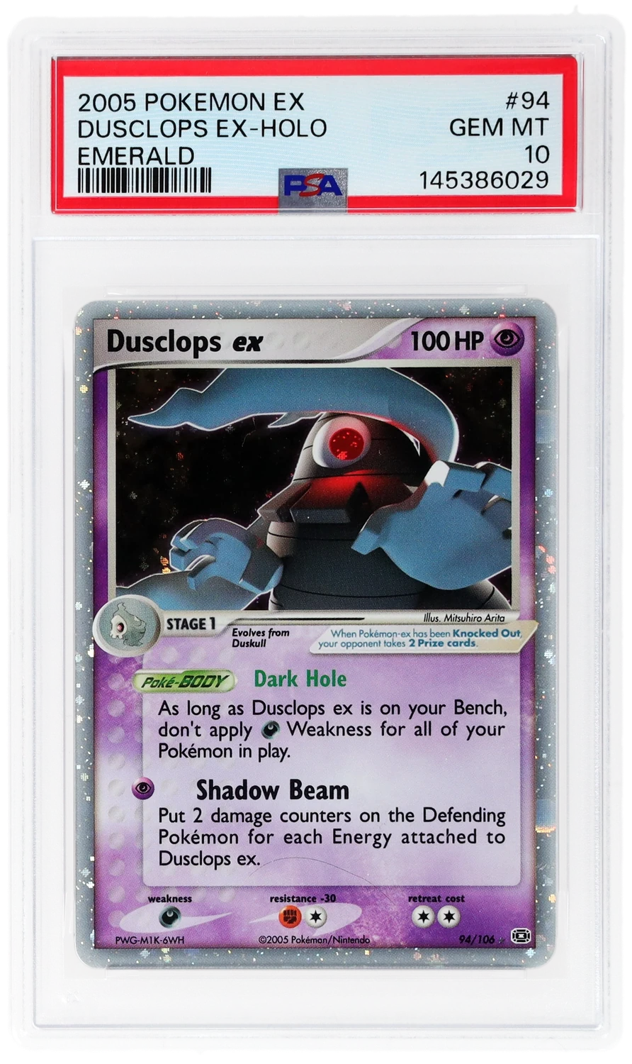 Dusclops EX