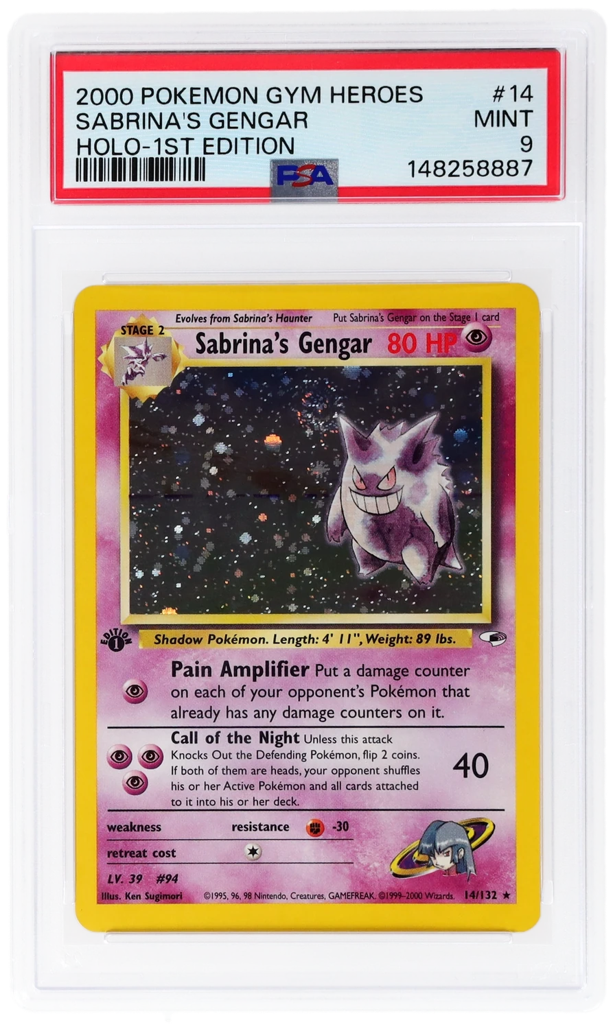 Sabrina's Gengar