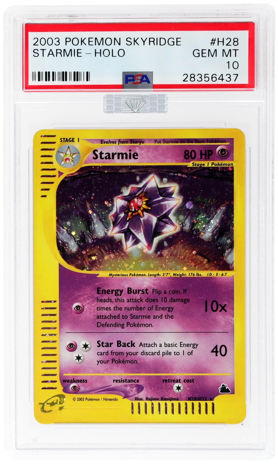 Starmie