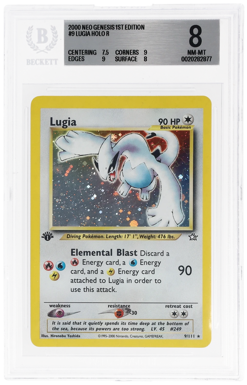 Lugia