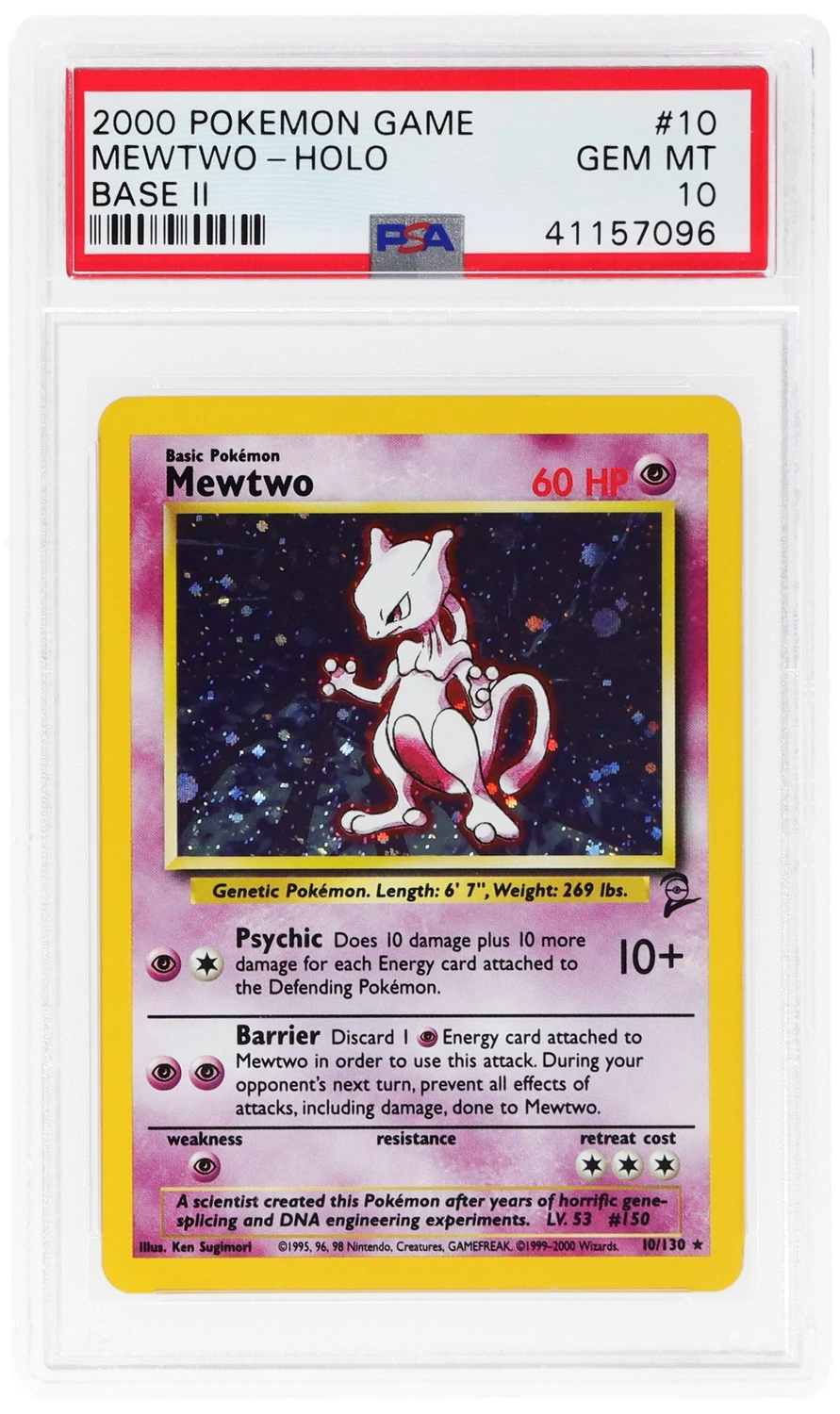 Mewtwo