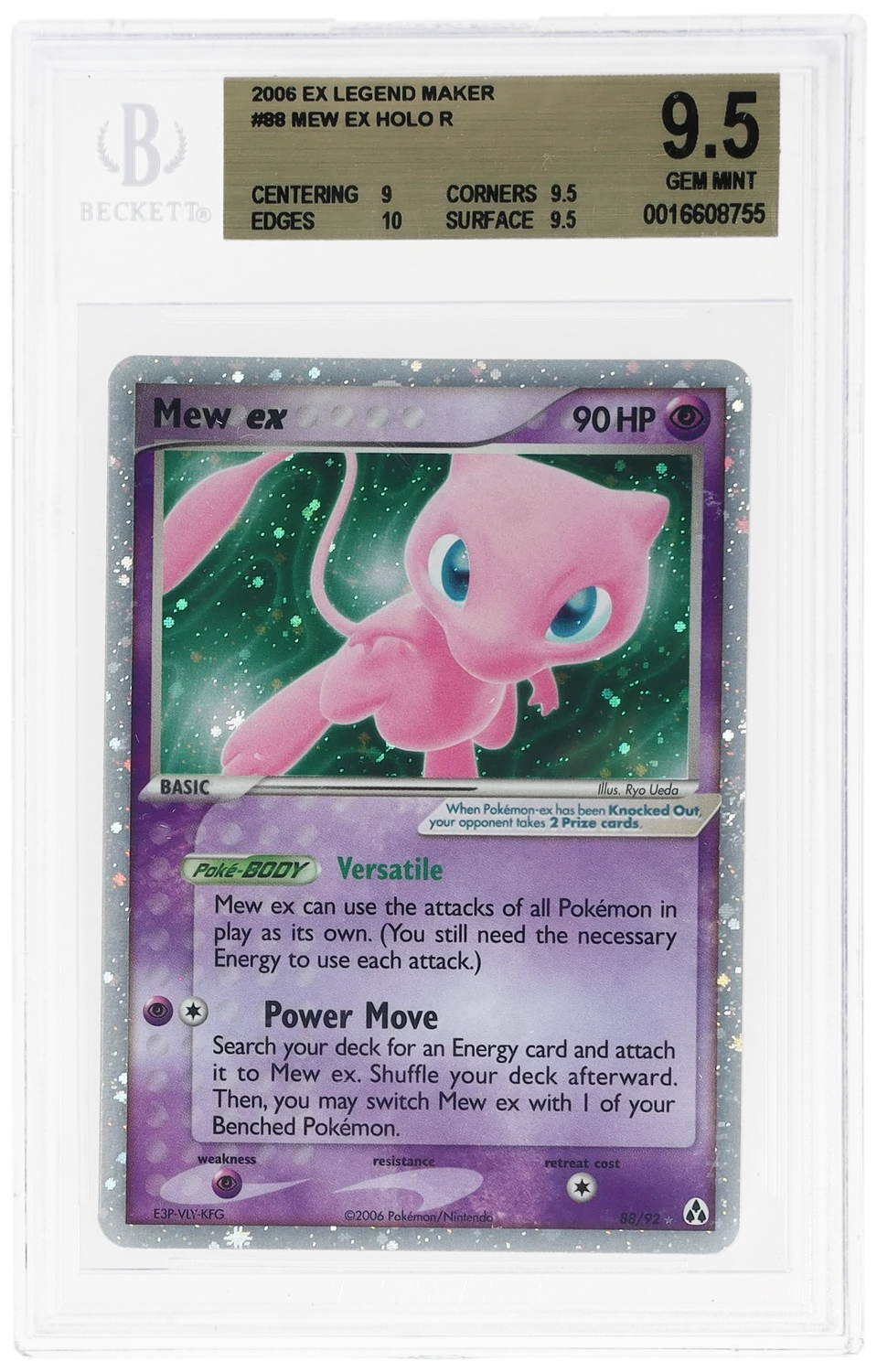 Mew EX