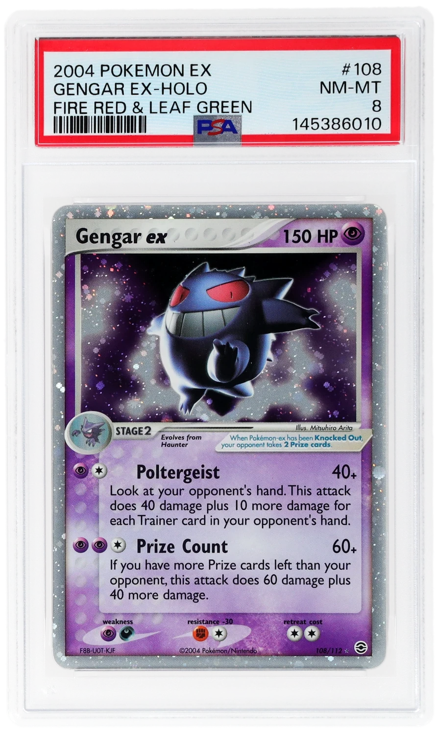 GENGAR EX
