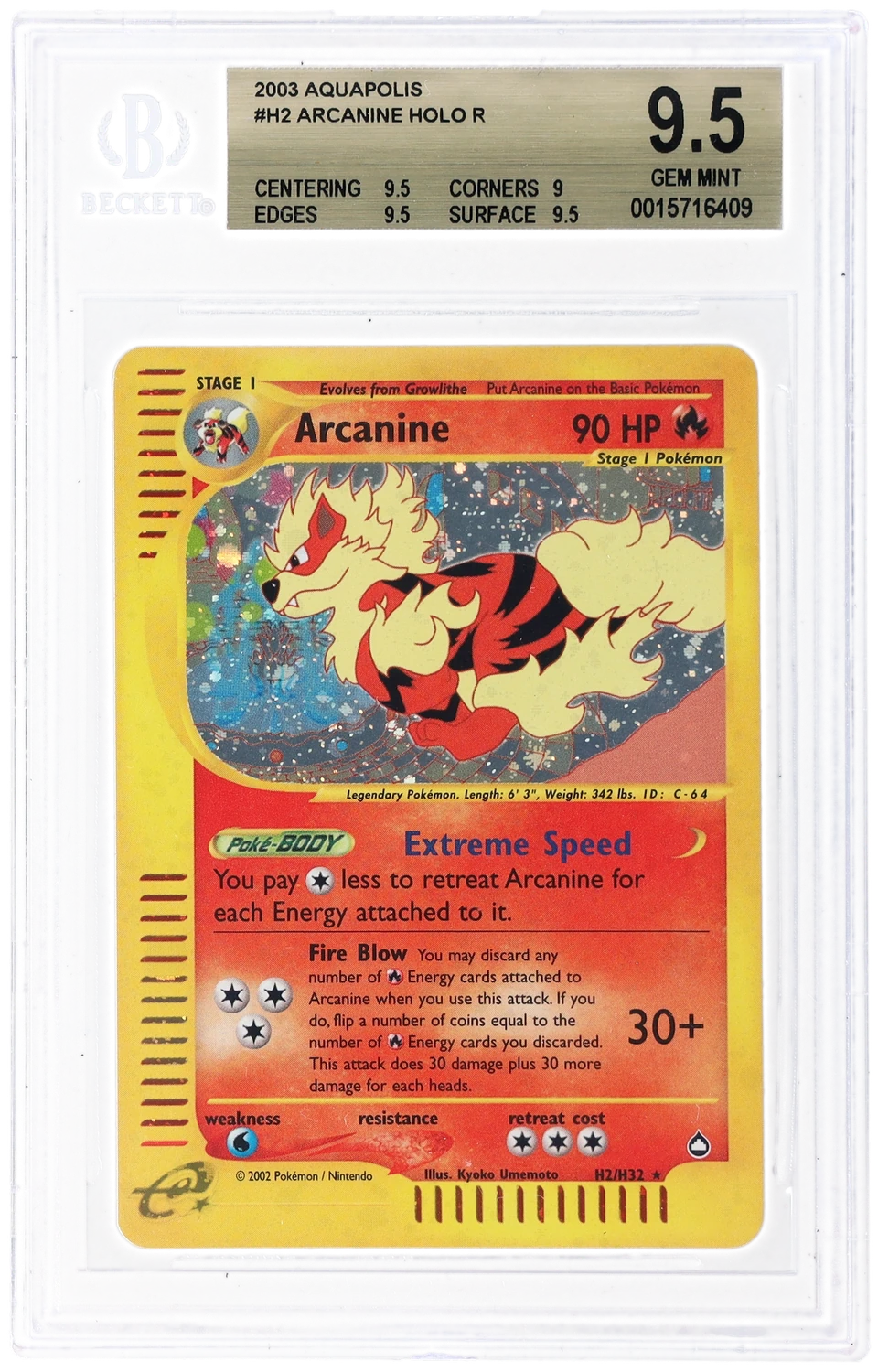 ARCANINE