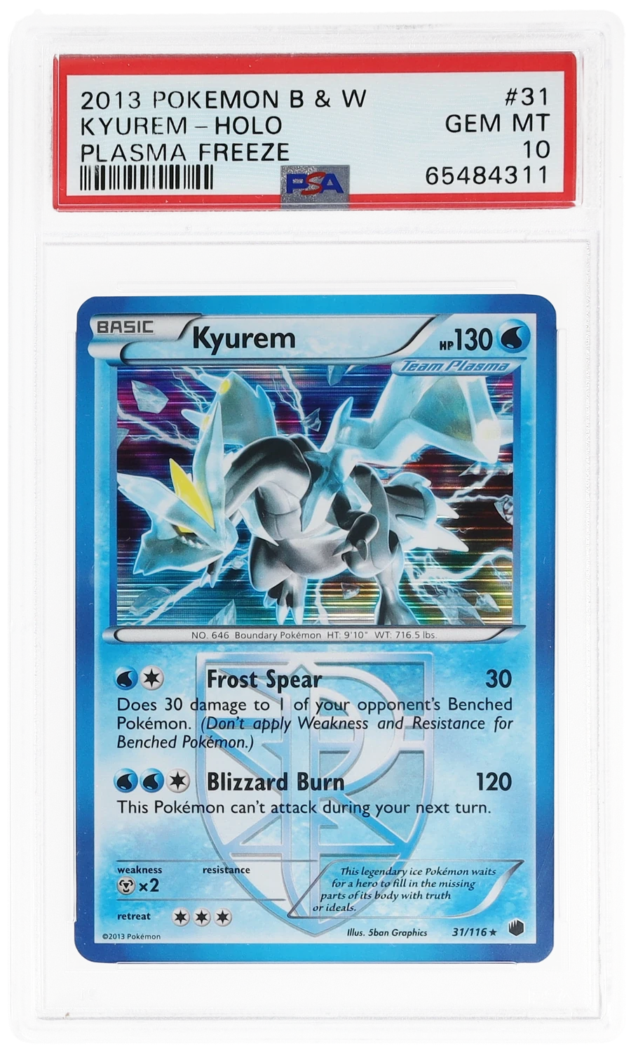 Kyurem
